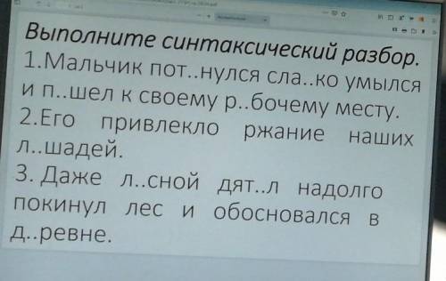 Мне кажется что никто не ответит ну ладно 