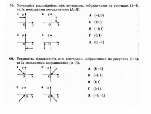 решить Нужно с решением Буду очень благодарна