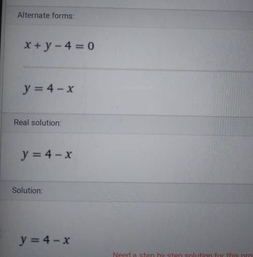 Х+у=4 х-у=5 решите побратский​