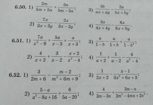 6.50 (1,2). 6.51 (1,2). 6.52 (1,2).