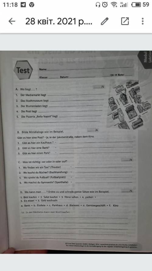 с решением, немецкий язык 9 кл