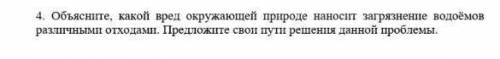 нормально ❤❤❤❤❤❤❤❤❤❤❤❤❤❤❤❤ 