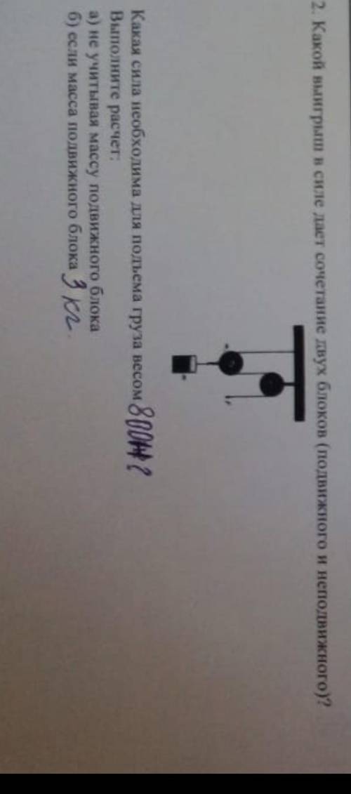 , то что качество плохое это училища так фотала