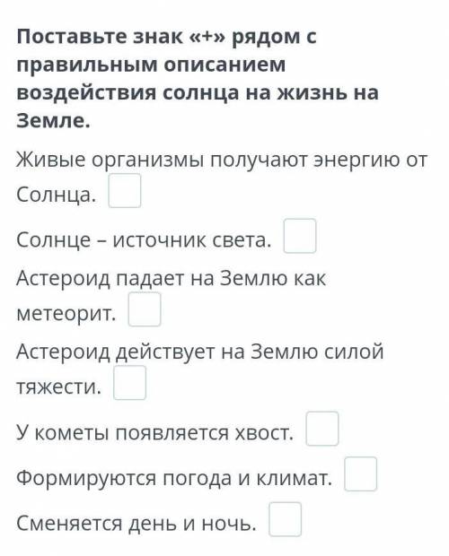 Будет правильно я вам поставлю лучший ответ 