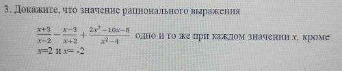 плачу очень благодарен за !