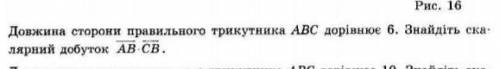 решить Буду благодарна очень