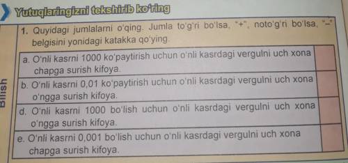 Bilish 1. Quyidagi jumlalarni o'qing. Jumla to'g'ri bo'lsa. **, noto'g'ri bo'lsa,belgisini yonidagi