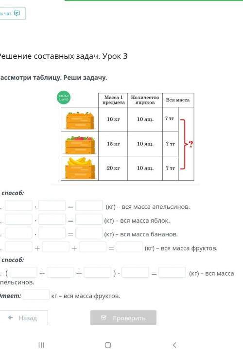 За правелтный ответ дам лучший ответ
