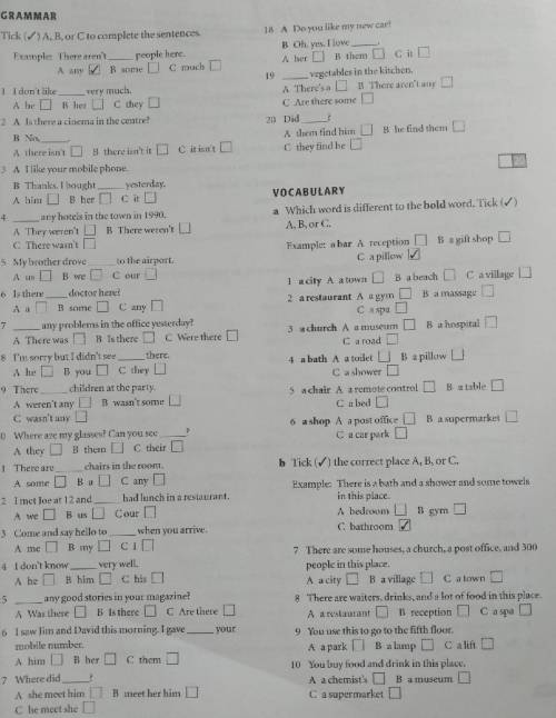 Английский язык 6 класс, кто может ? заранее говорю )