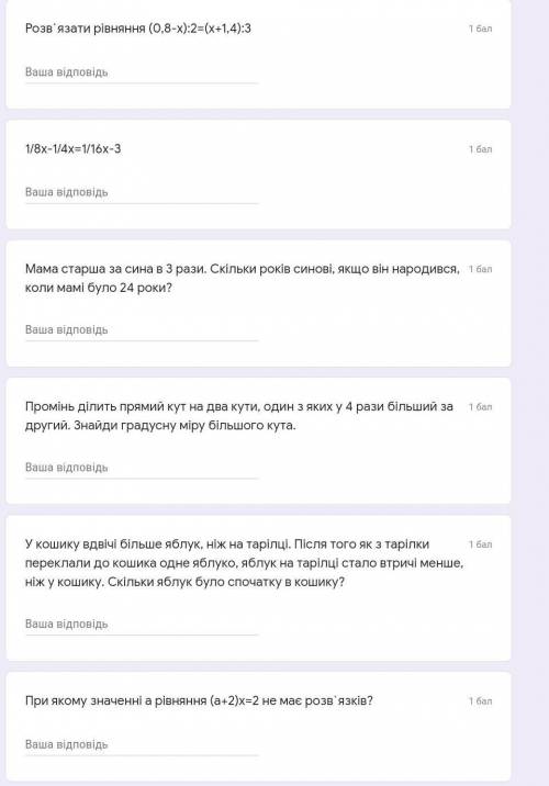 и могу ещё 30 грн или 50 руб., на счёт перевести хоть кто-то 