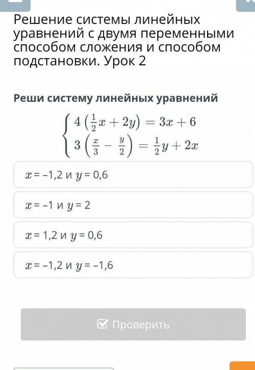 МОЖНО ВСЕ ОТВЕТЫ С 5 ДО 9 УМАЛЯББ