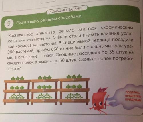 отмечу как лучший ответ ❤️