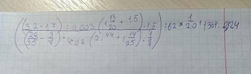 ((Решить нужно до завтрашнего дня. Желательно по действиям