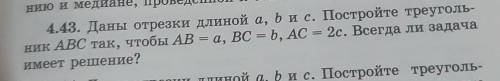 только без спама, нормально ответьте, тогда лучшим ответом отмечу.заранее Если мало потом еще добав