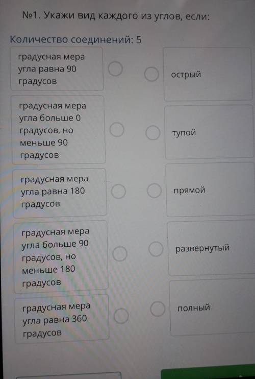 у меня контрольная работа 