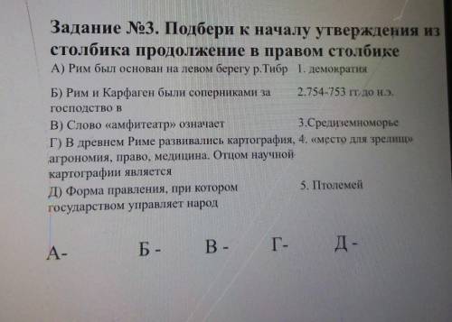 н игнооортеее мнеее нужна самый большооой баал