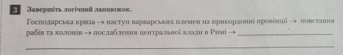УМОЛЯЮ Я ВАС ПОЙМИТЕ МЕНЯ КАК МНЕ ТЯЖЕЛО ЭТО СДЕЛАТЬ 