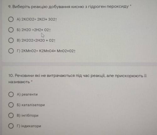 даю Макс.кол-во . заранее благодарю