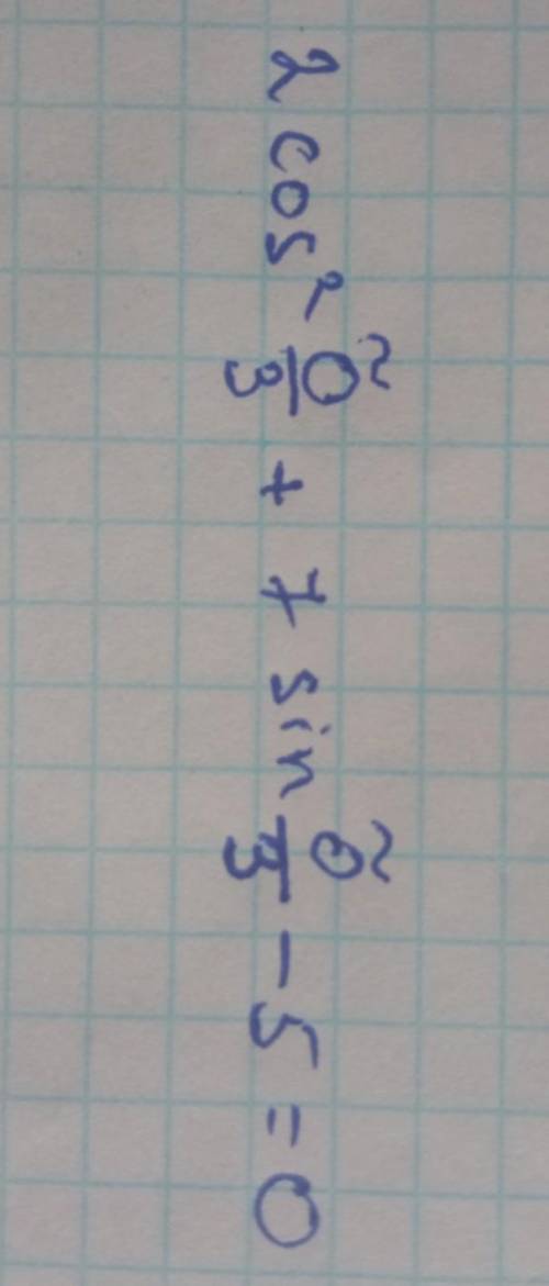 Обчислите уравнения, Help pls