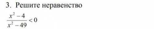 ОЧЕНЬ , БУДУ ИСКРЕННЕ БЛАГОДАРНА !?!?