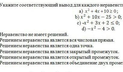 Я ВСЕ БЫЛА ОТДАЛА ТОЛЬКО 