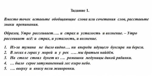 Ну тип я могу сделать но мне лень