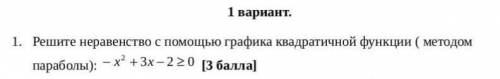 ПОДПИСКА И ЛУЧШИЙ ОТВЕТ ЗА 