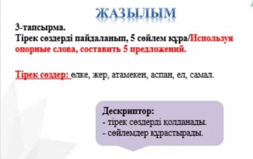 сделаю Лучший ответ! кто кнш успеет★