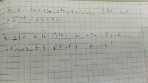 Как произносятся 9 предложений (напишите как читаются) по немецкому