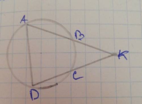 Дано : ABCD вписанный в окружность , AD и CD пересекаются в точке K , BK=4 DK=13 BC=8 найти : AD