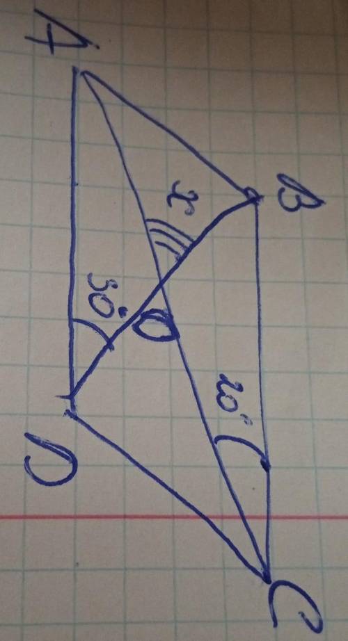 Знайти кут х до іть будьласка ​