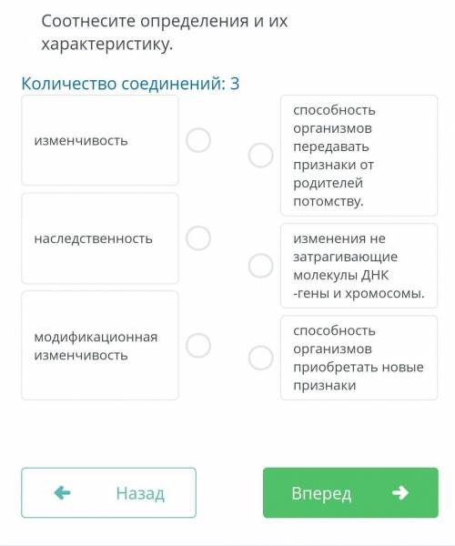 Кто сможет зарание .​ у меня сор