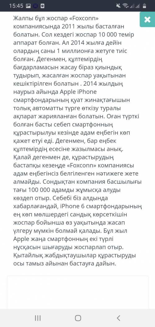 кто нибудь, буду очень рада дам где-то 