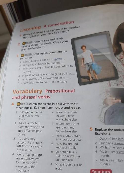 Listen to Lisa Olivia talking about the photo. Check your ideas to EX 1PLZ 