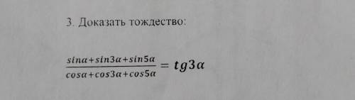 очень нужно. Если можно, то с объяснением на листке. Заранее благодарю