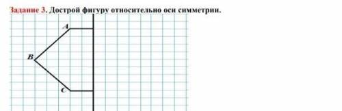 , можно по картинке/тетради? 