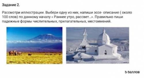 с этим вопросом а то мне надо сдавать сор