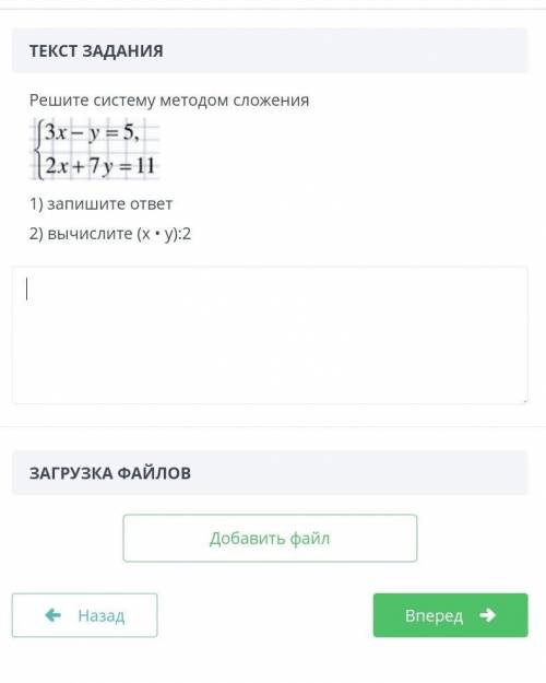 этого файла в nursabaq нету