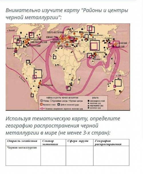 Если не сложно можете все ответы прислать?