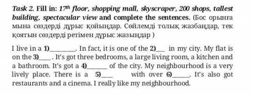 Fill in: 17th floor, shopping mall, skyscraper, 200 shops, tallest building, spectacular view