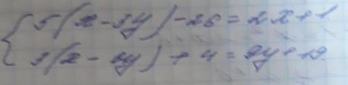 Решите системное уравнение {5(x-3y)-26=2x+1{3(x-6y)+4=9y+19
