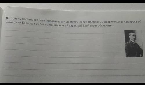 очень очень-очень-очень от этого зависит оценка за год очень нужно в интернете ничего нету 