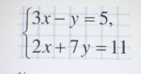 Решите систему методом сложения (3x = y = 5,2х+7 y = 111) запишите ответ заранее 