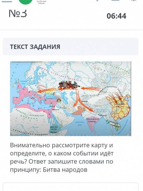 , сор по Истории Казахстана 