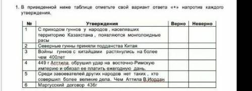 ПОМАГИТЕ ЭТО СОР ПОМАГИТЕ 