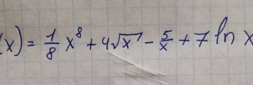 , найти производную :f(x)=1/8x^8+4√x-5/x+7lnx
