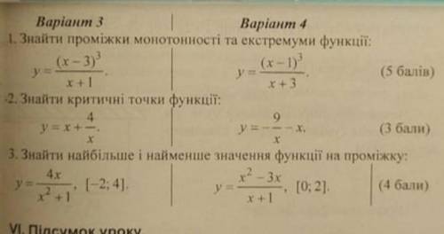 с любым вариантом! буду очень благодарен