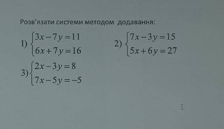 хелп.Я слишком туп для математики