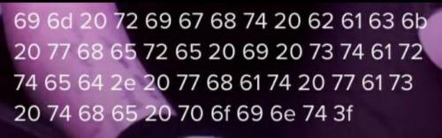 Расщифруйте этот код и если не трудно этот тоже: 31.34.31.31