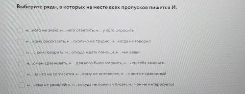 ЭТО Я ПОДПИШУСЬ ЕСЛИ ОТВЕТ ПРАВИЛЬНЫЙ 